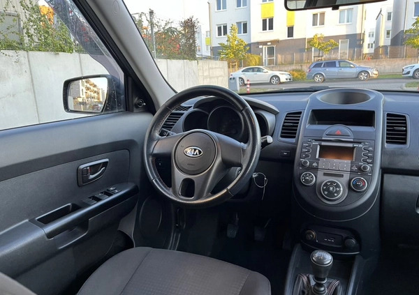 Kia Soul cena 22900 przebieg: 139700, rok produkcji 2009 z Wrocław małe 529